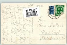 95028 W8670 Hof , Saale - Bahnhof
