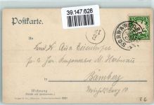 Bauernstube Gitarre Spinnrad Wolle AK Handarbeit 1903