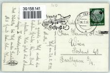 95028 W8670 Hof , Saale - Gesamtansicht