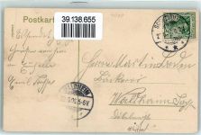 06108 O4002 Halle Saale 1906 - Leipziger Turm Litfaßsäule