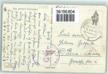 98559 O6055 Oberhof , Thüringen - Stempel WK II