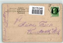NPG Serie 195 Jugendstil AK Buchstabenkarte Fotomontage AK