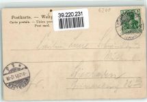 61462 W6240 Königstein im Taunus 1905 - Burgruine Königstein
