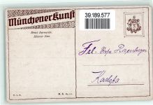 sign. Ernst Burmester TSN Serie Nr. 111 Baby Münchner Kunst