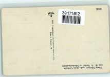 Faksimile Unterschrift Gemälde von W. A. Rieder Sachse-Schubert, M. Foto AK