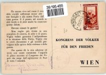 Kongress der Völker für den Frieden - Congresso dei Popoli per la Pace Politik 1952 Künstlerkarte