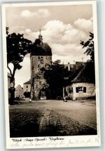 92249 W8453 Vilseck , Oberpf - Vogelturm