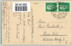 07318 O6800 Saalfeld , Saale - Rathaus Straßenlaterne