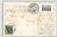Mohnblumenfeld AK Degi 1906 Künstlerkarte
