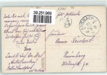 91522 W8800 Ansbach , Mittelfr 1916 - Eiserner Steg Theresienstraße Schlosstor