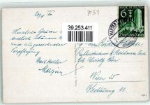 85447 W8059 Wartenberg , Oberbay - WK II Sanatorium Wartenberg