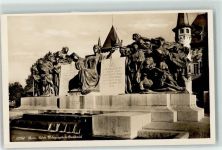Bern Berne Welt Telegraphen Denkmal AK Telefon Foto AK