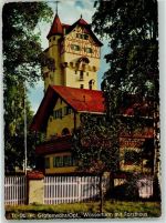 92655 W8484 Grafenwöhr Foto AK Wasserturm Forsthaus Truppenübungsplatz