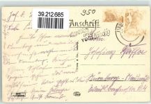 95028 W8670 Hof , Saale - Altstadt St. Marienkirche Oldtimer Radfahrer