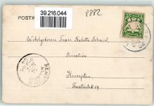89415 W8882 Lauingen Donau 1904 - Schloß Pfarrkirche Schimmelturm Seminarkirche Donau