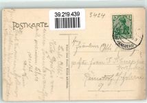 37444 W3424 St. Andreasberg 1916 - Winter von Treibholz aus Skiwanderer
