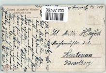 Guter Tausch sign F. Baumgartner Hühner Mädchen Pfeife Münchner Kunst Künstlerkarte