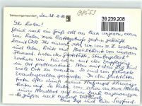 98553 O6051 Schleusingerneundorf - Steinbergblick Auto Hauptstraße