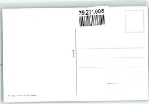 Serie 17 Privatfoto (Erotik)