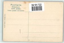 Trink Alte AK Wein Künstlerkarte