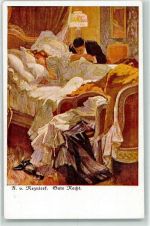 Gute Nacht Erotik Handkuss Glamour AK Reznicek, F. von