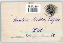 Karren zum Sitzen Kindervers: Bitte, bitte las mich Spielzeug 1903 Gebrauchsspuren
