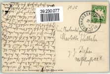 82067 W8026 Ebenhausen , Isartal 1910 Gebrauchsspuren Kuranstalt Ebenhausen