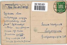 Nr. 31 Dämmerwellen Jugendstil AK Fidus 1924 Gebrauchsspuren