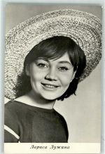 Larisa Lusina Filmschauspieler
