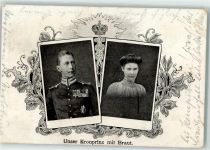 Adel Kronprinz Wilhelm mit Braut Cecilie Adel Kronprinz Wilhelm