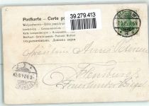 Adel Kronprinz Wilhelm mit Braut Cecilie Adel Kronprinz Wilhelm