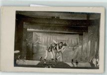 Theateraufführung Theater Privatfoto AK