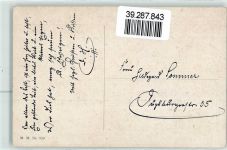 Nr. 923 Zwei Kugelrunde - Baby M. Munk Wien Künstlerkarte