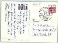 95505 W8581 Immenreuth - Sommerferienzentrum mit beheiztem Freibad