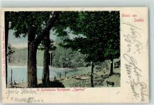 14554 O1501 Seddin b Potsdam 1915 - Gasthaus Restaurant Jägerhof