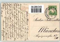 86899 W8910 Landsberg a. Lech 1907 - Inneres der Stadtpfarrkirche