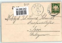 85354 W8050 Freising , Oberbay