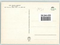 93485 W8491 Thenried - Cafe-Pension Jägerhof Emailleschild