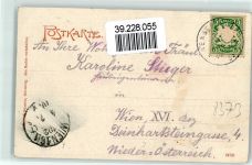 94252 W8371 Bayerisch Eisenstein 1905