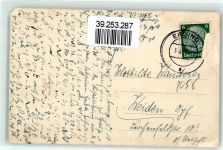 85435 W8058 Erding Gebrauchsspuren Schöner Turm Emailleschilder Ort lt. Stempel