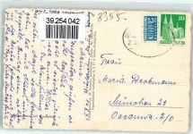 94491 W8355 Schwarzach - Pfarrkirche St. Peter und Paul Bahnpoststempel