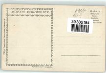 6631 Lermoos - Zugspitze