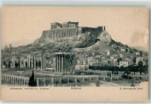 Athen Athenes - Akropolis