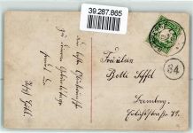 Geburtstag Sektkübel Sektflaschen Serie 236-2 AK Bäcker Foto AK