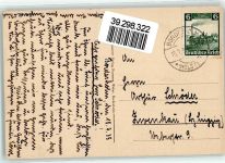 24582 W2352 Bordesholm - Nordufer des Sees