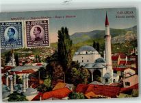Sarajevo Sarajewo
