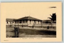 Cotonou - le Dispensaire