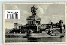 Reichswettkämpfe der SA Juli 1938 Berlin Werbestempel WK II