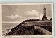 Seebad Horst Niechorze - Leuchtturm