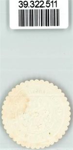 99842 O5906 Ruhla Siegelmarke Gemeinde Vorstand Wappen Grün